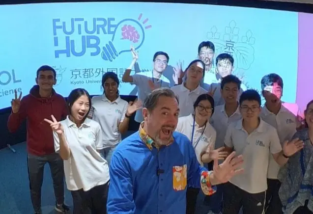 NUS Visit